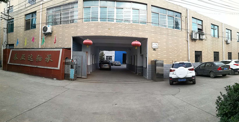 汽车水泵轴承,滚轮轴承厂家,常州水蜜桃黄色网站,常州市蜜桃视频免费入口轴承有限公司